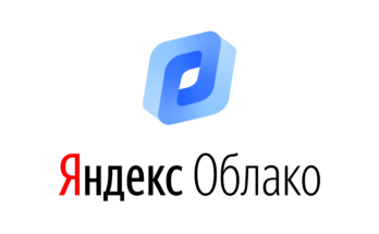 Яндекс.Облако повысила уровень защиты персональных и финансовых данных в облаке