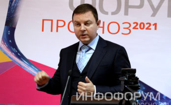 Видео. Николай Зубарев, АНО «Цифровая экономика» о роли правоохранительных органов в реализации федерального проекта «Информационная безопасность»