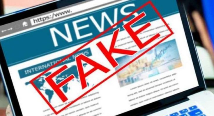 Пользователи Twitter станут "орнитологами" в рамках борьбы с фейками Пользователи Twitter станут "орнитологами" в рамках борьбы с фейками