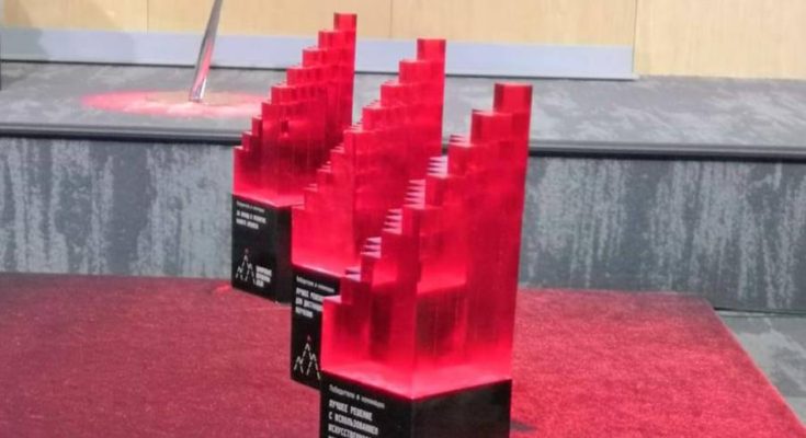 Четыре московских проекта стали лауреатами национального конкурса "Цифровые вершины" Четыре московских проекта стали лауреатами национального конкурса "Цифровые вершины"