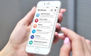 «Моя Москва» набирает популярность