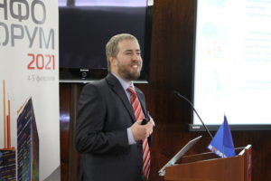 Инфофорум-2021. Проблемы безопасности при развертывании сетей связи 5G