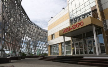 IT-форум в Югре пройдет в смешанном формате