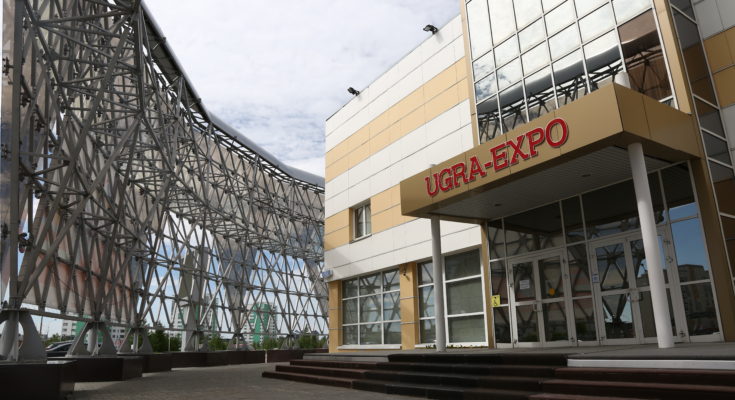 IT-форум в Югре пройдет в смешанном формате IT-форум в Югре пройдет в смешанном формате