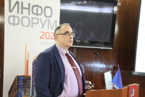 Инфофорум-2021. Проблемы безопасности при развертывании сетей связи 5G