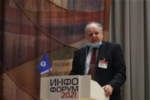 Инфофорум-2021. В 2020 году прекращена работа 67 тыс. вредоносных ресурсов за рубежом и 65 тыс. в России