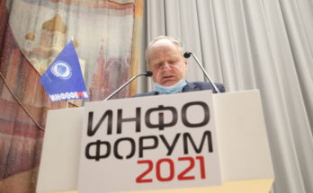 Инфофорум-2021. Во время пандемии в России выросло число кибератак и фишинговых рассылок