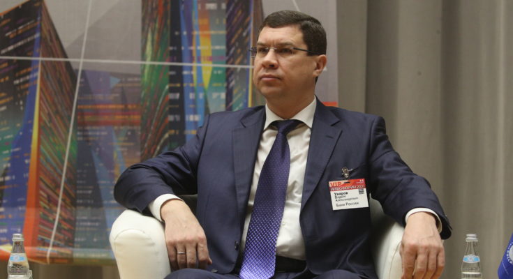 Инфофорум-2021. На атаки через мобильную связь приходится 87% потерь россиян от кибермошенников Инфофорум-2021. На атаки через мобильную связь приходится 87% потерь россиян от кибермошенников