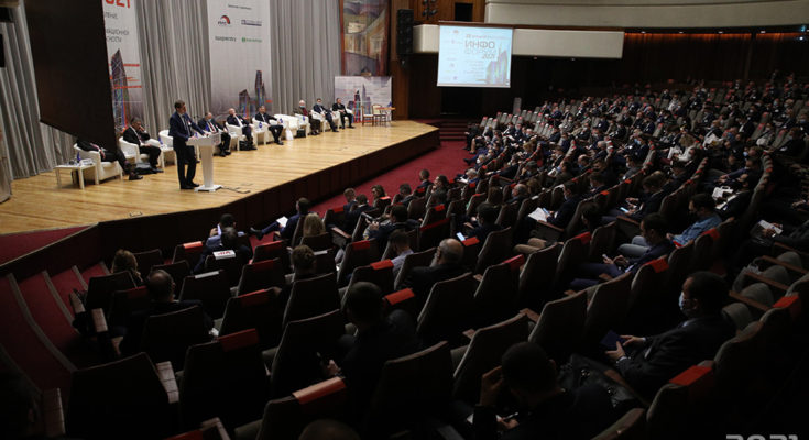 Инфофорум-2021. ФСБ впервые отметила попытку зашифровать данные пациентов больниц в РФ Инфофорум-2021. ФСБ впервые отметила попытку зашифровать данные пациентов больниц в РФ