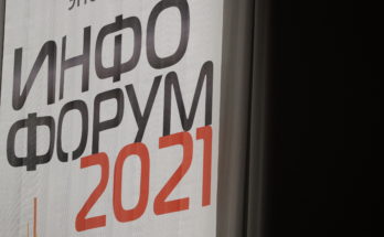 Инфофорум-2021. Эксперт: во время пандемии в России выросло число кибератак и фишинговых рассылок