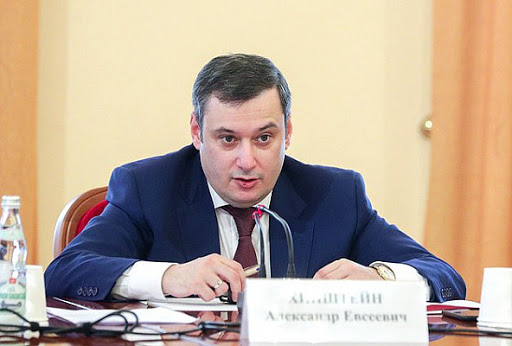 Александр Хинштейн призвал внести основы цифровой безопасности в школьную программу Александр Хинштейн призвал внести основы цифровой безопасности в школьную программу