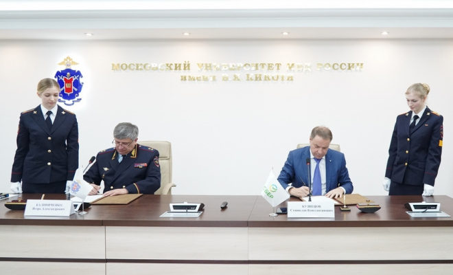 Сбербанк и Московский университет МВД России будут вместе готовить специалистов в сфере борьбы с киберпреступностью Сбербанк и Московский университет МВД России будут вместе готовить специалистов в сфере борьбы с киберпреступностью