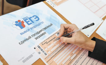 В Рособрнадзоре заявили, что ЕГЭ по информатике может стать одним из самых массовых