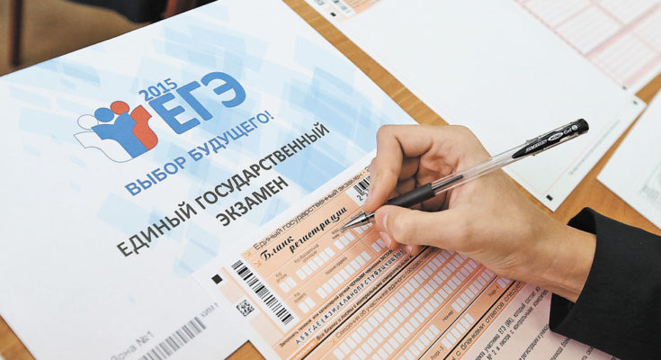 В Рособрнадзоре заявили, что ЕГЭ по информатике может стать одним из самых массовых В Рособрнадзоре заявили, что ЕГЭ по информатике может стать одним из самых массовых