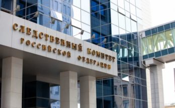 В СК создадут информационный центр для связи с гражданами