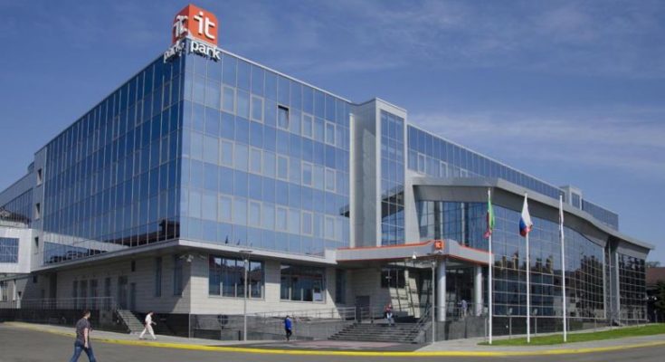 В Татарстане может появиться еще один IT-парк В Татарстане может появиться еще один IT-парк