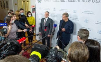 Власти Тюменской области и АФК "Система" договорились о сотрудничестве