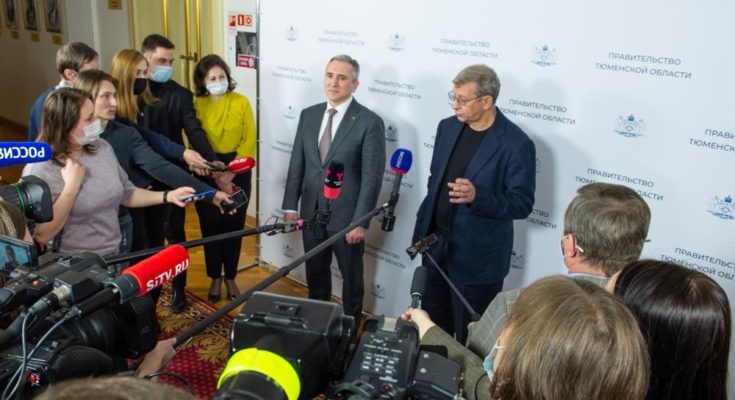 Власти Тюменской области и АФК "Система" договорились о сотрудничестве Власти Тюменской области и АФК "Система" договорились о сотрудничестве