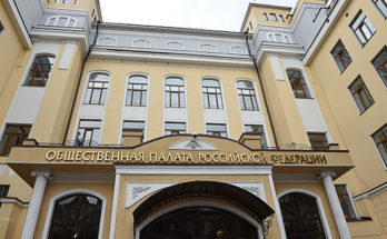 В ОП призвали развивать государственное регулирование интернет-платформ