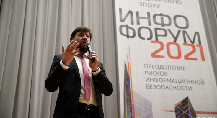 Видео. Игорь Ляпунов, Ростелеком, о развитии кибербезопасности в России Видео. Игорь Ляпунов, Ростелеком, о развитии кибербезопасности в России