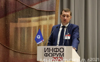 Видео. Виталий Лютиков, ФСТЭК России