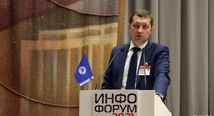 Видео. Виталий Лютиков, ФСТЭК России