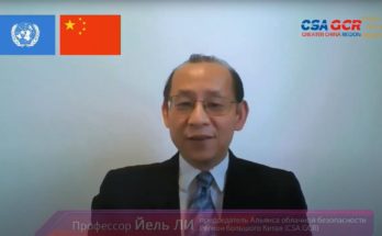 Сотрудничество России и Китая в ИТ-сфере. Беседа с Йелем Ли