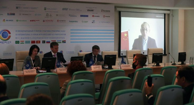 Инфофорум-Югра. Эксперт: обмен Big Data нужно обеспечить между странами вдоль "Нового шелкового пути" Инфофорум-Югра. Эксперт: обмен Big Data нужно обеспечить между странами вдоль "Нового шелкового пути"