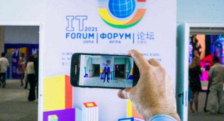 Инфофорум-Югра. На IT-форуме в Югре обсудили актуальность проблемы информационной безопасности в регионах Инфофорум-Югра. На IT-форуме в Югре обсудили актуальность проблемы информационной безопасности в регионах