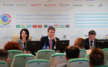 Инфофорум-Югра. В Югре стартовал Цифровой форум «Россия-Китай»