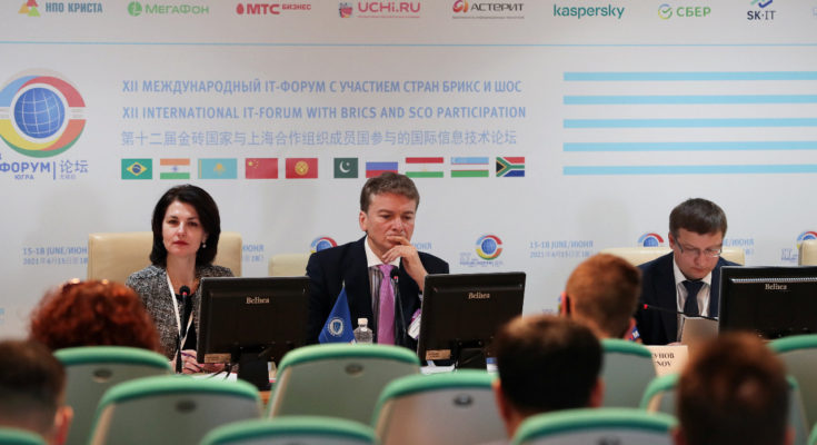 Инфофорум-Югра. В Югре стартовал Цифровой форум «Россия-Китай» Инфофорум-Югра. В Югре стартовал Цифровой форум «Россия-Китай»