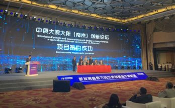 В Китае заявили о большом потенциале научно-технического сотрудничества с Россией