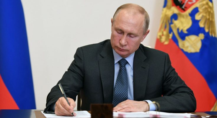 Информационная безопасность – стратегический национальный приоритет Информационная безопасность – стратегический национальный приоритет