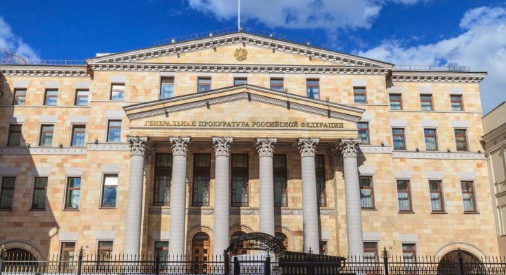 Россия внесла в ООН проект конвенции против киберпреступности Россия внесла в ООН проект конвенции против киберпреступности