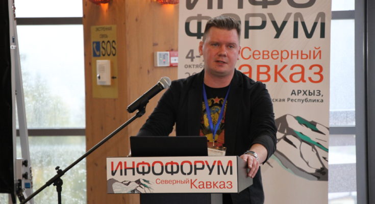 Видео. Андрей Пьянченко о переходе на отечественную криптографию между государством и обществом Видео. Андрей Пьянченко о переходе на отечественную криптографию между государством и обществом