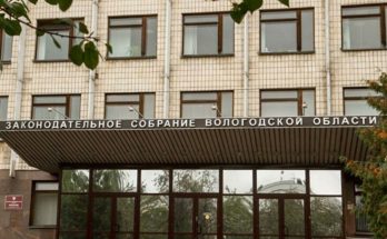 Вологодские власти создадут департамент цифрового развития