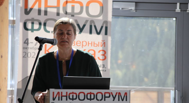 Видео. Елена Бойченко про опыт импортозамещения программного обеспечения Видео. Елена Бойченко про опыт импортозамещения программного обеспечения