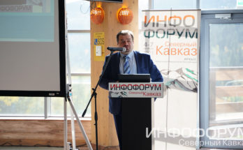 Видео. Владимир Бургов о построении безопасных централизованных коммуникаций