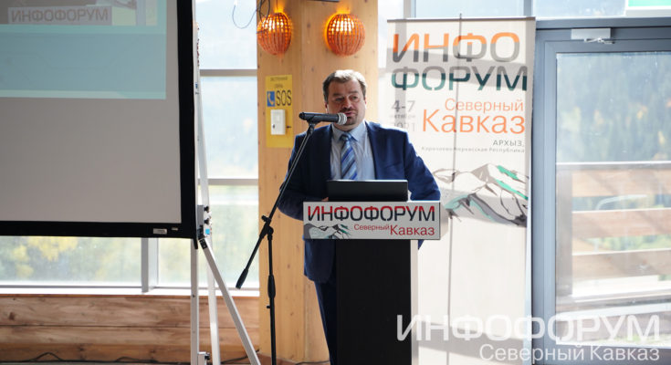 Видео. Владимир Бургов о построении безопасных централизованных коммуникаций Видео. Владимир Бургов о построении безопасных централизованных коммуникаций