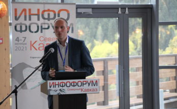 Видео. Алексей Данилов о ViPNet TDR