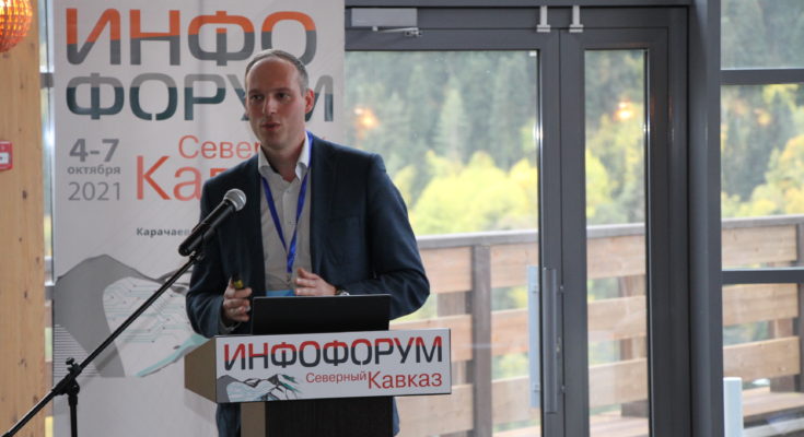 Видео. Алексей Данилов о ViPNet TDR