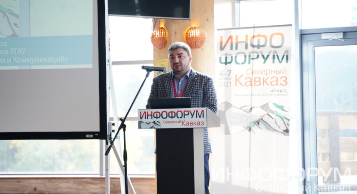 Видео. Ренат Джармоков о практике перехода на российское ПО и оборудование: успехи, проблемы, решения Видео. Ренат Джармоков о практике перехода на российское ПО и оборудование: успехи, проблемы, решения