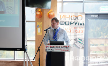 Видео. Анатолий Гейгер про отечественные программные решения для цифрового государственного управления