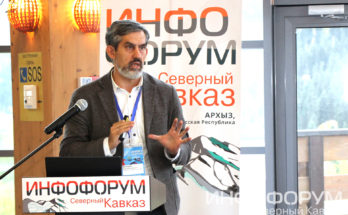 Видео. Александр Зубарев и Дмитрий Конарев об обеспечении сквозной кибербезопасности для 5G-сетей