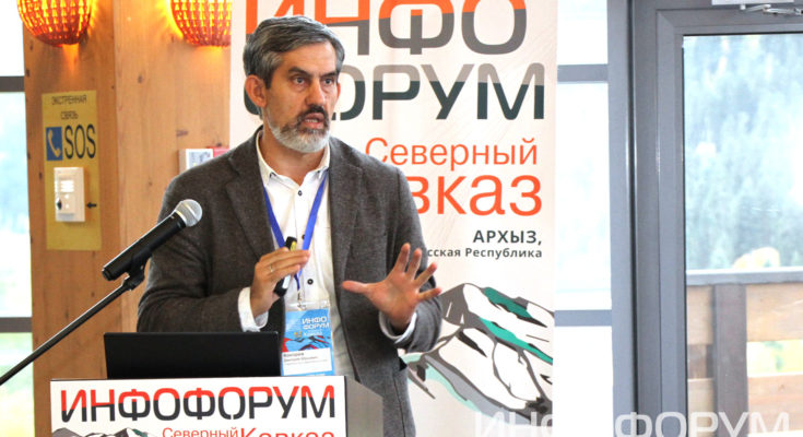 Видео. Александр Зубарев и Дмитрий Конарев об обеспечении сквозной кибербезопасности для 5G-сетей Видео. Александр Зубарев и Дмитрий Конарев об обеспечении сквозной кибербезопасности для 5G-сетей