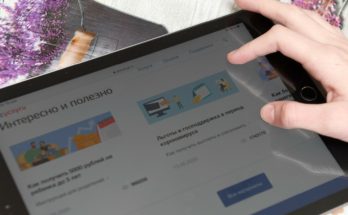 Минцифры рассказало о мощной кибератаке на "Госуслуги"