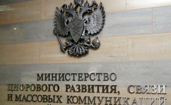 Минцифры заявило о значительном потенциале наращивания сотрудничества с Китаем в сфере ИКТ