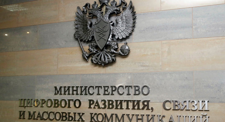 Минцифры заявило о значительном потенциале наращивания сотрудничества с Китаем в сфере ИКТ Минцифры заявило о значительном потенциале наращивания сотрудничества с Китаем в сфере ИКТ