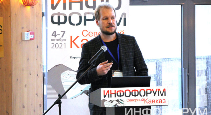 Видео. Павел Переверзев, МРФ "Юг" Ростелеком Солар: "ИБ как сервис. Актуальные вопросы реализации" Видео. Павел Переверзев, МРФ "Юг" Ростелеком Солар: "ИБ как сервис. Актуальные вопросы реализации"