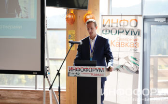 Видео. Андрей Полянский, ООО «Юзергейт»: «Интернет-безопасность для предприятий»